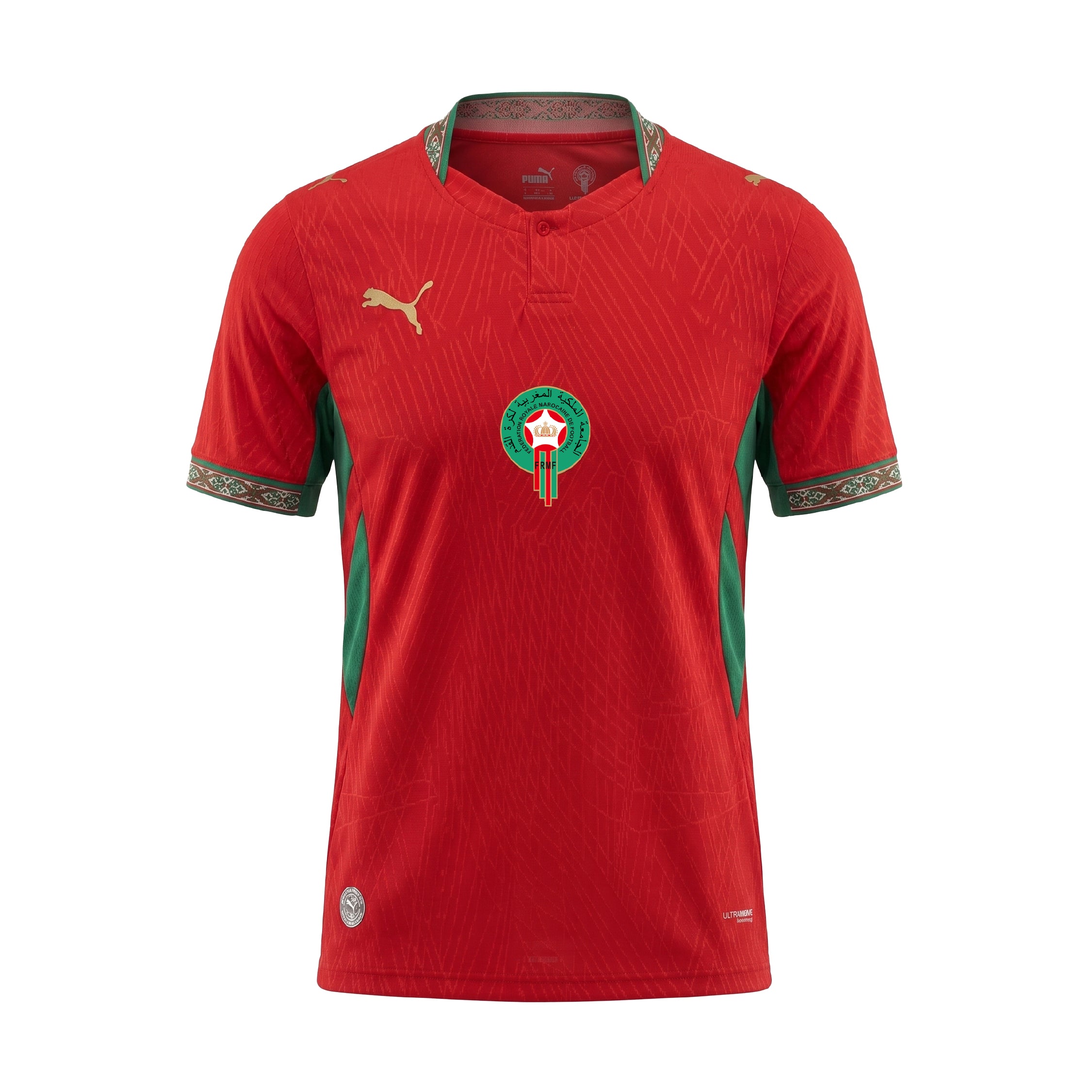 قميص المنتخب الوطني المغربي 2026