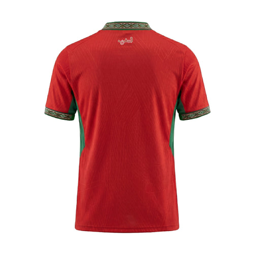 Maillot Domicile Maroc 2026