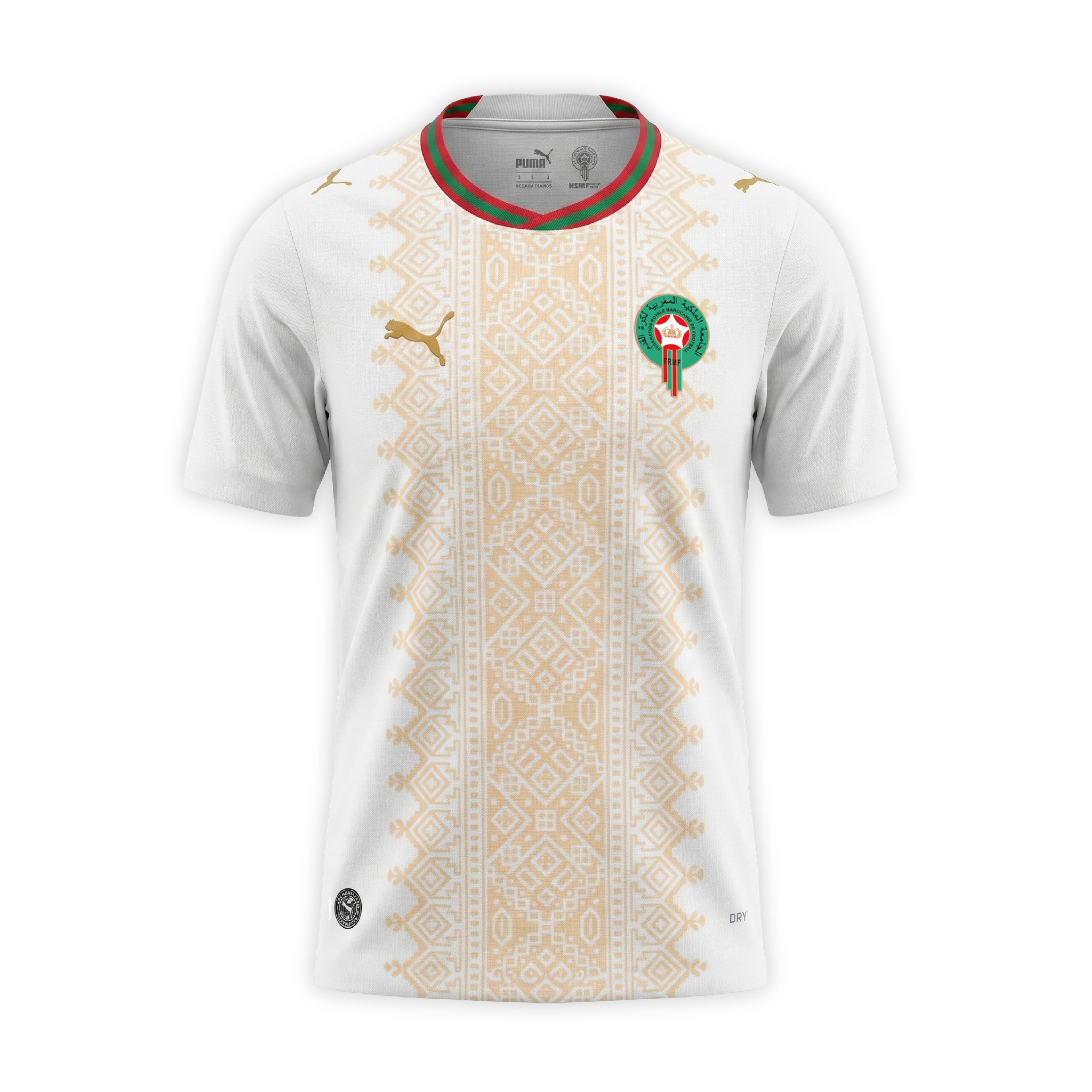 Maillot Extérieur Maroc 2026