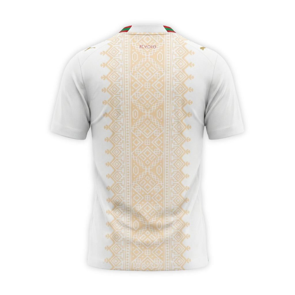 Maillot Extérieur Maroc 2026