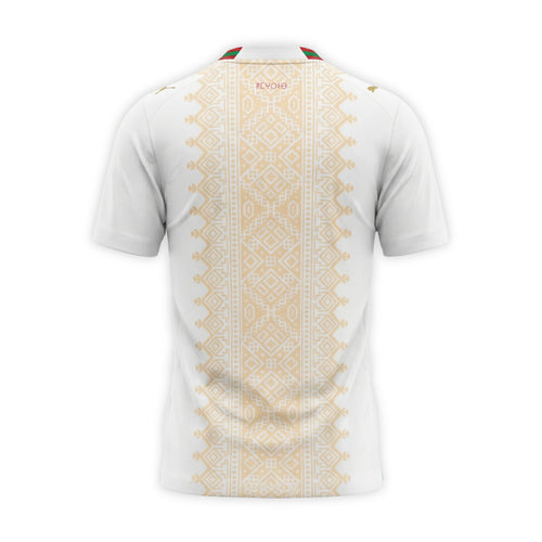 Maillot Extérieur Maroc 2026